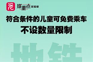 1胜5负！乌度卡：令人失望的东部客场之旅 我们很多方面都退步了